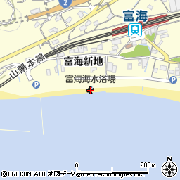 富海海水浴場周辺の地図