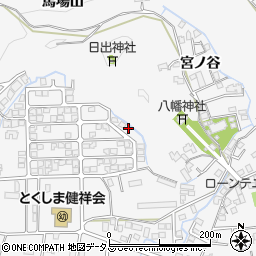 徳島県徳島市八万町新貝56-138周辺の地図