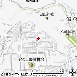 徳島県徳島市八万町新貝56-102周辺の地図