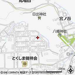 徳島県徳島市八万町新貝56-99周辺の地図