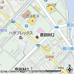 ファミリーマート今治喜田村店周辺の地図