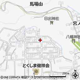 徳島県徳島市八万町新貝56-69周辺の地図