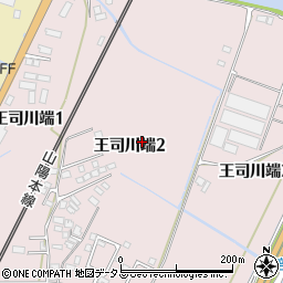 山口県下関市王司川端周辺の地図