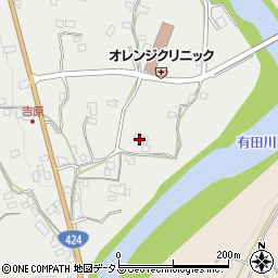 和歌山県有田郡有田川町吉原623周辺の地図