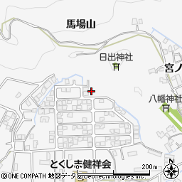 徳島県徳島市八万町馬場山33周辺の地図