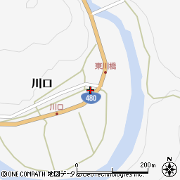和歌山県有田郡有田川町川口96周辺の地図