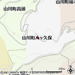徳島県吉野川市山川町八ヶ久保周辺の地図
