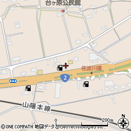 吉田石油店ルート２防府セルフ給油所周辺の地図