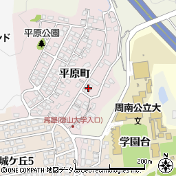 徳山大学研修所周辺の地図