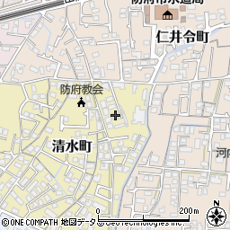 山口県防府市清水町2-7周辺の地図