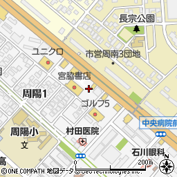 宮脇書店徳山店周辺の地図