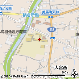 徳島県立池田支援学校　美馬分校周辺の地図