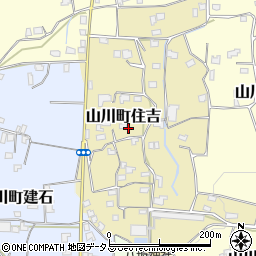 徳島県吉野川市山川町住吉周辺の地図