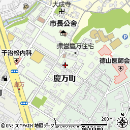 山口県周南市慶万町9-28周辺の地図
