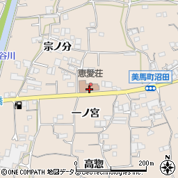 恵愛荘周辺の地図
