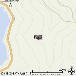 奈良県十津川村（吉野郡）風屋周辺の地図