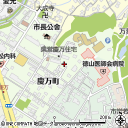 山口県周南市慶万町9-23周辺の地図