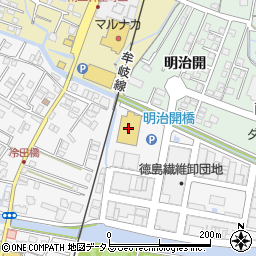 スーパーオートバックス徳島問屋町周辺の地図