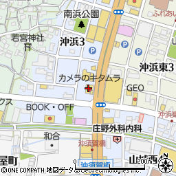 カメラのキタムラ沖浜バイパス店周辺の地図