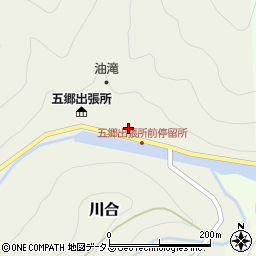 和歌山県有田郡有田川町川合175-2周辺の地図