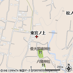 徳島県美馬市美馬町東宮ノ上周辺の地図
