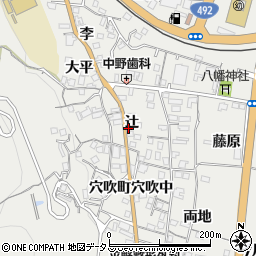徳島県美馬市穴吹町穴吹辻周辺の地図