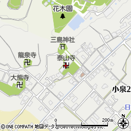 泰山寺周辺の地図