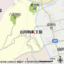 徳島県吉野川市山川町天王原周辺の地図