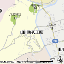 徳島県吉野川市山川町天王原周辺の地図