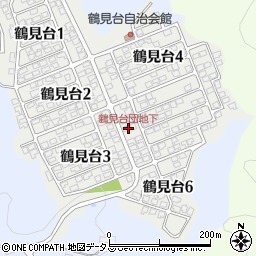 鶴見台団地下周辺の地図