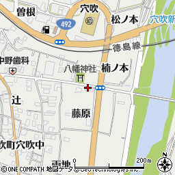 徳島県美馬市穴吹町穴吹（宮ノ南）周辺の地図