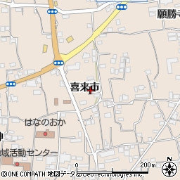 徳島県美馬市美馬町喜来市51-8周辺の地図