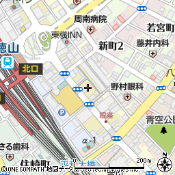 満マル　徳山駅前店周辺の地図