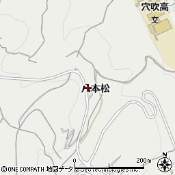 徳島県美馬市穴吹町穴吹八本松周辺の地図