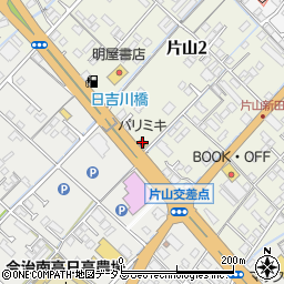 三城メガネ片山バイパス店周辺の地図