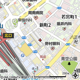 山口県周南市銀南街周辺の地図