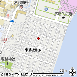 浜高海運株式会社周辺の地図