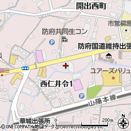 有限会社防府丸栄商事周辺の地図