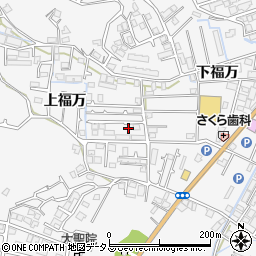 徳島県徳島市八万町上福万209-10周辺の地図