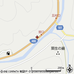 和歌山県有田郡有田川町粟生583-3周辺の地図