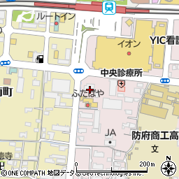 山口県防府市中央町5周辺の地図