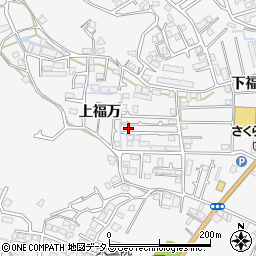 徳島県徳島市八万町上福万209-21周辺の地図