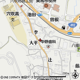 平岡薬店周辺の地図