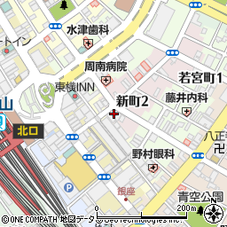 山口県周南市新町2丁目26周辺の地図