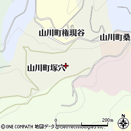 徳島県吉野川市山川町塚穴周辺の地図