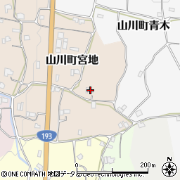 徳島県吉野川市山川町宮地1-1周辺の地図