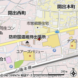 ネッツトヨタ山口仁井令店周辺の地図
