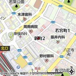 株式会社ニシオ　徳山周辺の地図