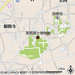 美馬郷土博物館周辺の地図