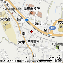 徳島県美馬市穴吹町穴吹曽根16周辺の地図